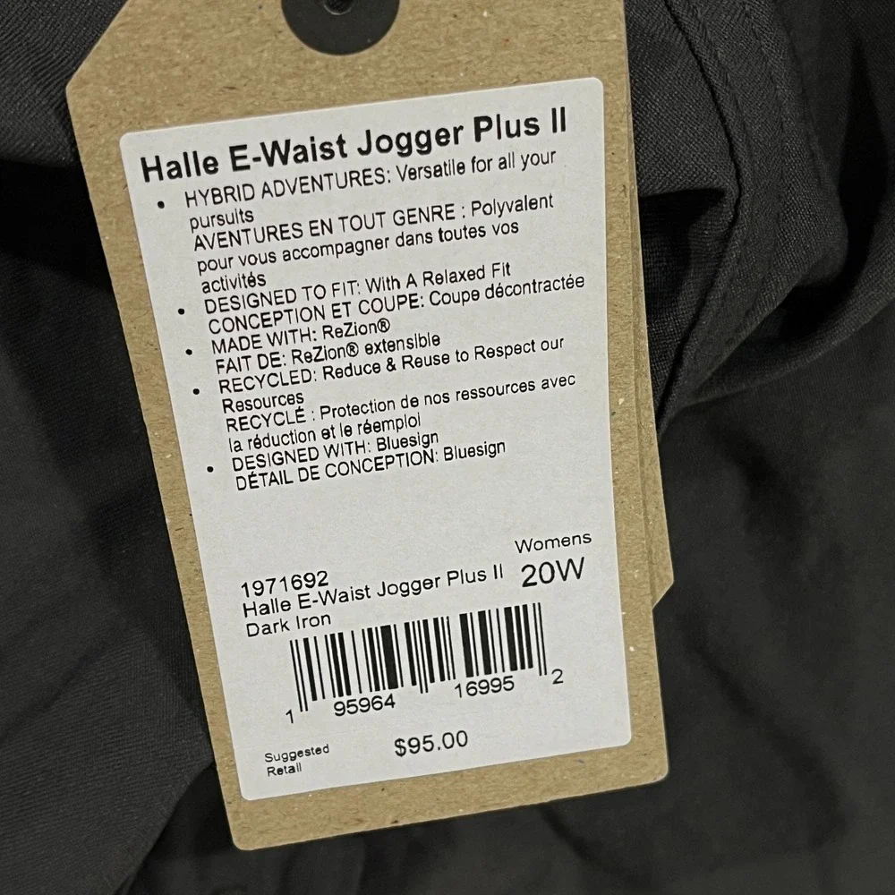 Prana Jogger Pants Womens 20W Halle E-Waist Jogger II Dark Iron Performance Hike
